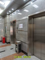 真房｜坤讯大厦 |131平｜7.5元｜地铁口现房 - 缩略图 22