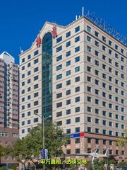 真房｜坤讯大厦 |131平｜7.5元｜地铁口现房 - 缩略图 18