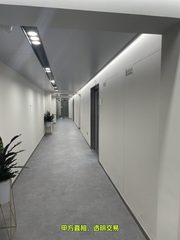 真房｜坤讯大厦 |131平｜7.5元｜地铁口现房 - 缩略图 3