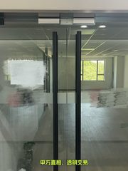 真房｜坤讯大厦 |131平｜7.5元｜地铁口现房 - 缩略图 9