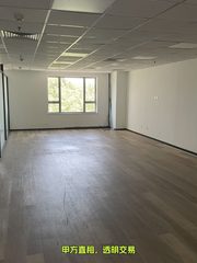 真房｜坤讯大厦 |131平｜7.5元｜地铁口现房 - 缩略图 10