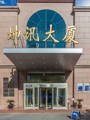 北京知春路｜写字楼空置回落 - 缩略图 14