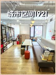 安定门独栋1895平米 独院3米层高 - 缩略图 1