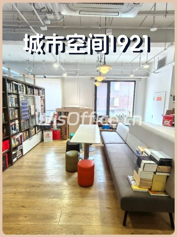 安定门独栋1895平米 独院3米层高 - 首图