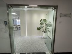 真房｜城建大厦 |176平｜南向精装 - 缩略图 11