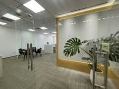 真房｜城建大厦 |210平｜南向｜紧邻三环 - 缩略图 13