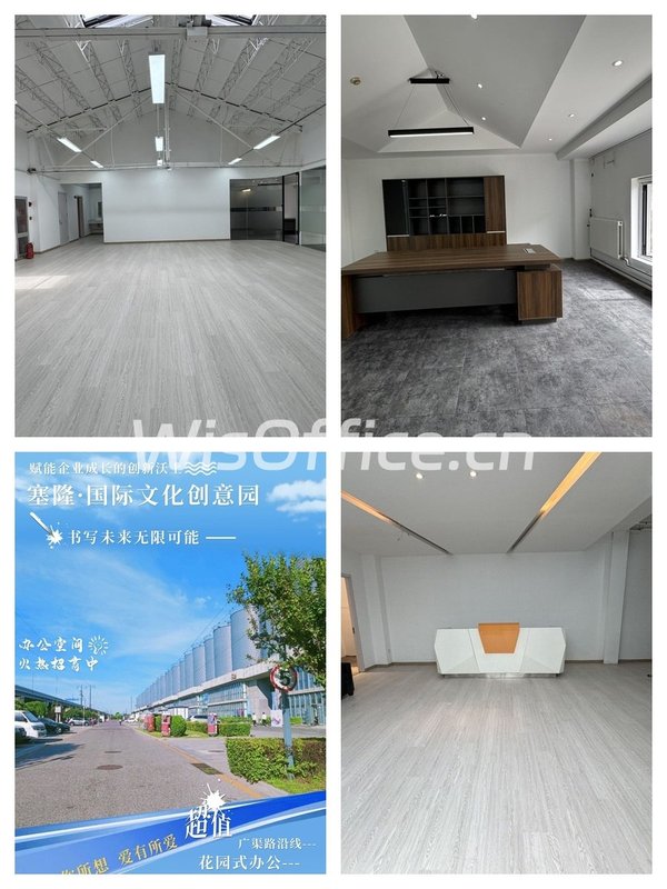 塞隆文创园 | 独栋带院 | 上下两层？ - 首图