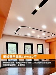 墨蜂智谷独栋办公460平 - 缩略图 1