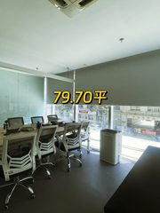 复地国际公寓 CBD现房 双地铁 遗留装修 - 缩略图 1