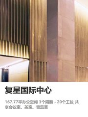 同面积，工位多一半，隔断还免费 - 缩略图 1