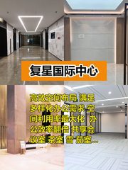 167平办公空间 3隔断20工位 - 缩略图 1