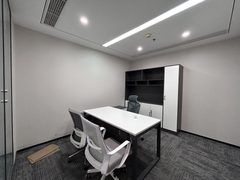 揭秘！海淀复星国际中心藏着哪些传奇？ - 缩略图 16