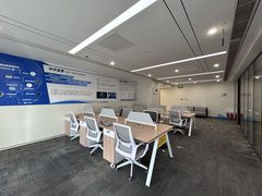 揭秘！海淀复星国际中心藏着哪些传奇？ - 缩略图 19