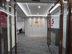 真房｜复星国际中心 |115平｜5元全含｜这价格香不香？ - 缩略图 11