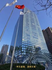 我在CBD摸爬滚打5年，只推荐这栋楼 - 缩略图 10
