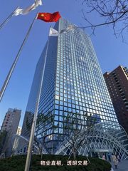复星国际中心 | 通州新地标？ - 缩略图 9