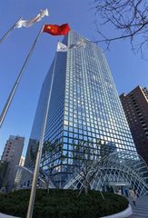 复星国际中心 | 通州新地标？ - 缩略图 18