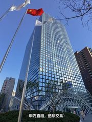 通州现房 复星国际中心179平 双地铁 带隔断 - 缩略图 9