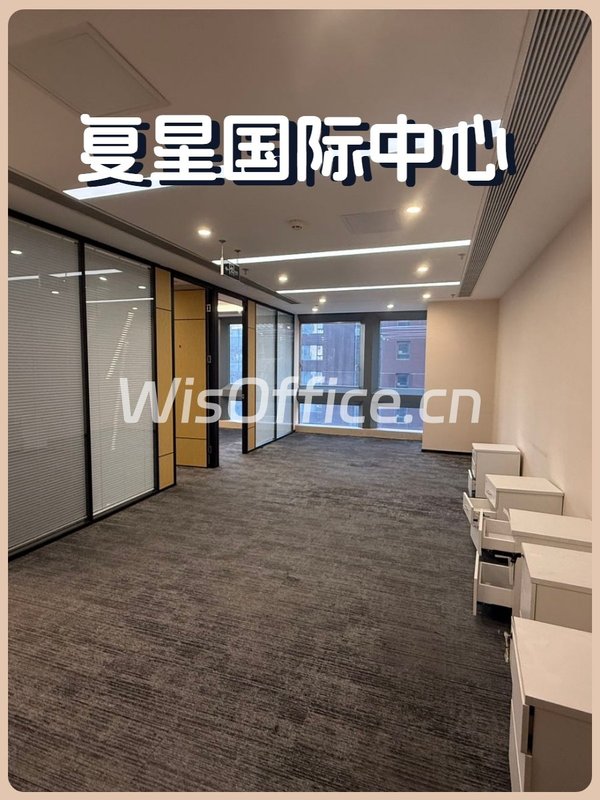 呼家楼东大桥 115平 双地铁 遗留装修 - 首图