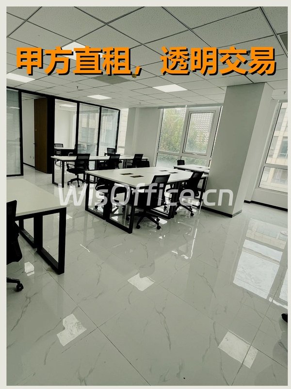 外贸大厦107现房 1经理室16工位 - 首图