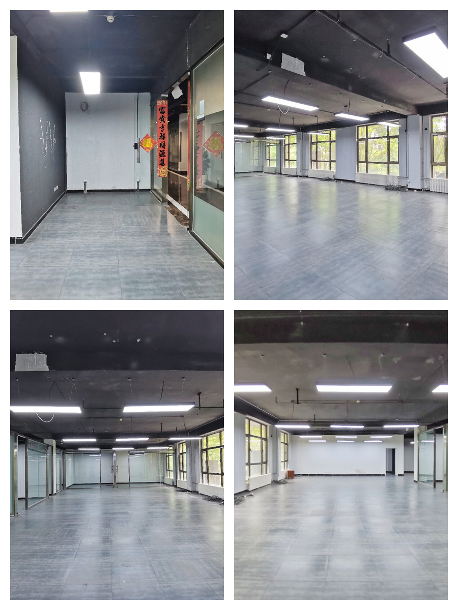 大地时尚文创园东五环创意办公