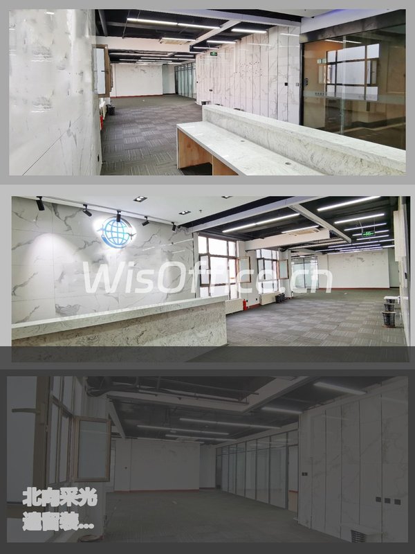 东五环文创园408平北向采光8间办公室 - 首图