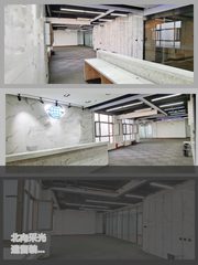 东五环文创园408平北向采光8间办公室 - 缩略图 1