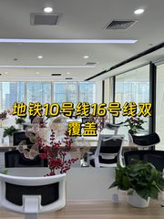 大恒科技大厦东南向工位40个 - 缩略图 1