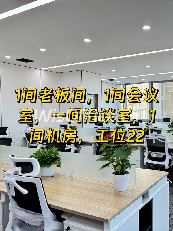 大恒科技大厦：中关村里的“时光隧道” - 首图