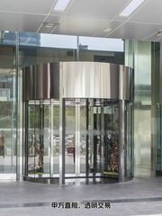 错过这次补贴，公司白亏300万 - 缩略图 9