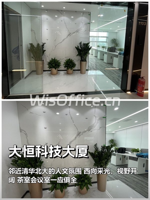 错过这次补贴，公司白亏300万 - 首图