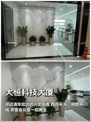 错过这次补贴，公司白亏300万 - 缩略图 1