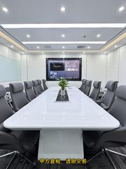 中关村现房 709室 东向 3房18工位 - 缩略图 9