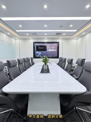 中关村现房 709室 东向 3房18工位 - 缩略图 11