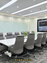 中关村现房 709室 东向 3房18工位 - 缩略图 12
