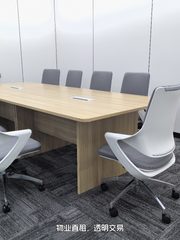 苏州街 | 大恒科技大厦 | 东向3房+18工位？ - 缩略图 7