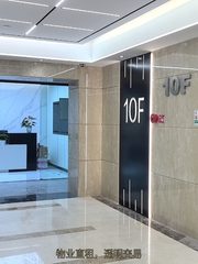 苏州街 | 大恒科技大厦 | 正对电梯的办公空间？ - 缩略图 2