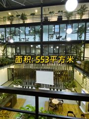 大悦文创园 月坛旁 文创办公 - 缩略图 1