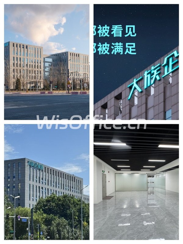 大族企业湾 | 独栋产业楼 | 4.2米层高？ - 首图