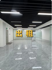 亦庄这座楼，竟见证工业4.0的崛起？ - 缩略图 1