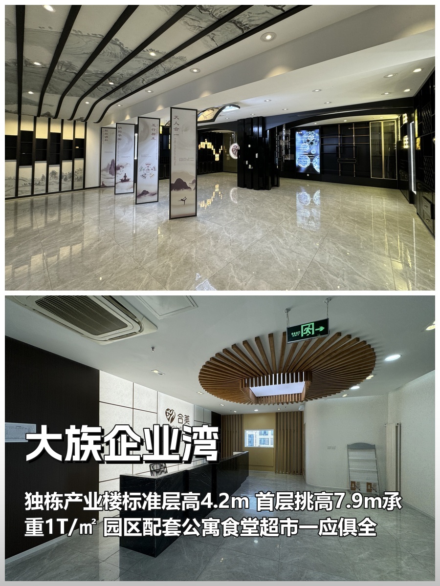 老板看完直接拍板！这配置把隐性成本摊开了