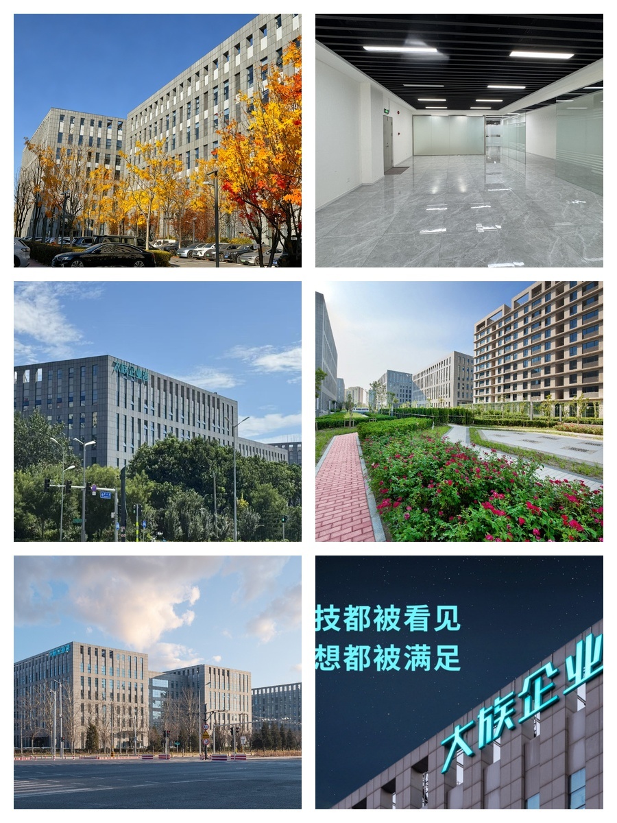 大族企业湾1068平独栋厂房办公