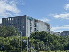 亦庄这座楼，竟见证工业4.0的崛起？ - 缩略图 5