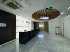 亦庄这座楼，竟见证工业4.0的崛起？ - 缩略图 8