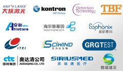 亦庄这座楼，竟见证工业4.0的崛起？ - 缩略图 30