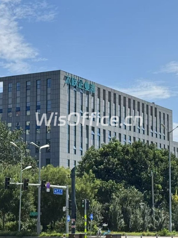 北京经济技术开发区 11864㎡ 整栋可定制 4.2m标准层高 - 首图