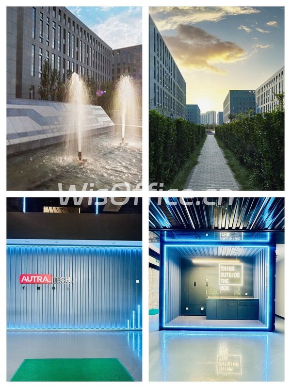 亦庄产业园如何重构企业效率？ - 首图