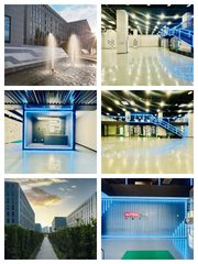 亦庄 | 大族企业湾 | 独栋产业楼 - 缩略图 1