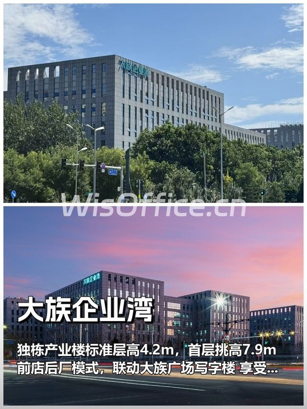 三年内如何锁定产业升级窗口？ - 首图