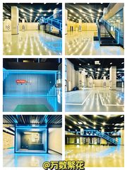 亦庄现房 973平 独栋产业楼 - 缩略图 1